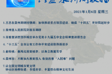南充私人伴游是什么 不止洗米嫂与Mandy的对决，洗米华情路上还有超模、亚姐集体闪现