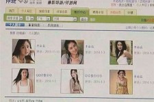 南充南京五星级酒店雇用商务伴游(南京五星级酒店雇用商务伴游人员)