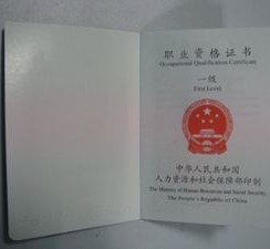 南充咸阳商务伴游资本雇用预约平台的简单介绍