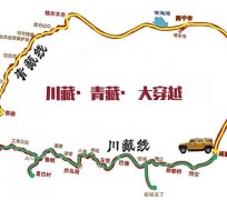 南充自驾游路线(自驾游路线查询)