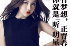 南充上海有哪些模特公司能够兼职(上海有哪些模特公司能够兼职男模)
