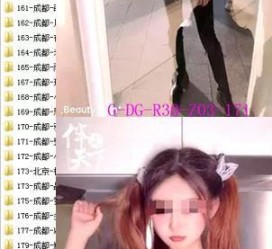 南充南宁私家伴游雇用信息(南宁私家伴游雇用信息最新)