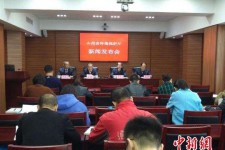 南充中国伴游管理协会(旅游伴游管家)