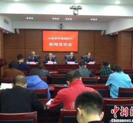 南充中国伴游管理协会(旅游伴游管家)