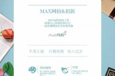 南充兰州模特雇用兼职(兰州模特雇用兼职信息)
