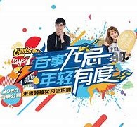 南充伴游最新雇用(雇用纯出女孩伴游)