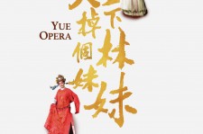 南充上海伴游雇用上海夜场雇用(上海夜场免费雇用)