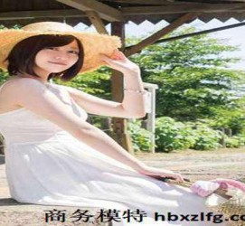 南充中国伴游模特(全国 模特 高端 伴游雇用)