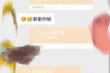 南充全国外围伴游男雇用(高端商务外围伴游雇用)