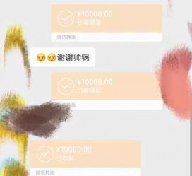 南充全国外围伴游男雇用(高端商务外围伴游雇用)