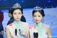 南充亚洲小姐(亚洲小姐选举)