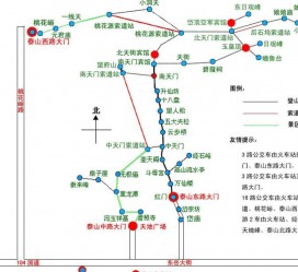 南充旅游路线(旅游路线规划)