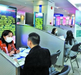 南充包罗个旧商务伴游资本雇用预约平台的词条