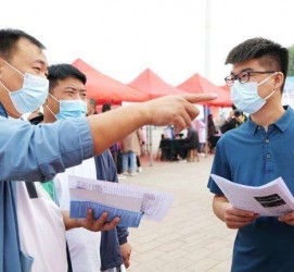 南充包罗绵阳商务伴游资本雇用预约平台的词条