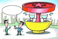 南充北京私人伴游 北京私密会所:最低入会门槛20万 只接待男客人