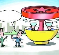 南充北京私人伴游 北京私密会所:最低入会门槛20万 只接待男客人