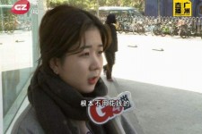 南充今天去应聘了兼职是部分模特(今天去应聘了兼职是部分模特吗)
