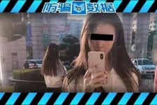 南充包罗肇庆高端私家伴游预约的词条