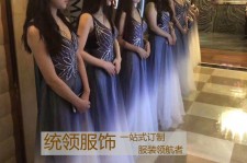 南充郑州ktv夜场兼职雇用模特佳丽的简单介绍