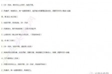 南充大连伴游雇用(伴游办事雇用信息)