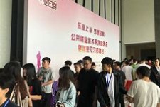 南充上海伴游雇用方姐(上海商务伴游雇用)
