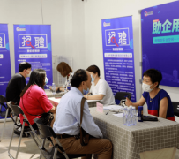 南充上海伴游招聘 上海富豪娱乐诚聘，办公文员，经理助理