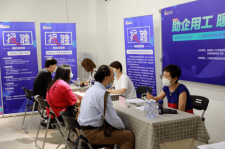 南充上海伴游招聘 上海富豪娱乐诚聘，办公文员，经理助理