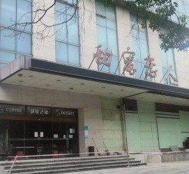 南充上海外围伴游最新雇用(上海外围伴游最新雇用网)