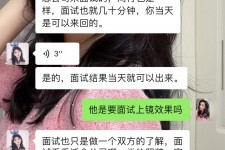 南充模特兼职微信(哪里能找到模特兼职)