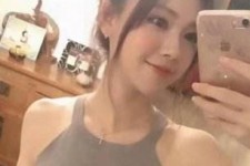 南充沈阳雇用男伴游(沈阳雇用男伴游戏主播)