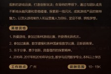 南充上海**雇用网上海雇用伴游女网(北京上海伴游雇用)