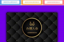 南充南平学生兼职伴游(泉州师院晚上兼职女)