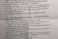 南充八面通模特兼职(兼职模特的正规渠道)