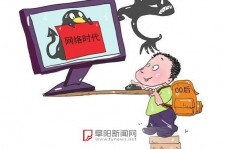 南充泉州丰泽区伴游网雇用(泉州丰泽区伴游网雇用德律风)