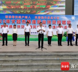 南充上海伴游司机雇用圈套(上海夜场模特雇用圈套)