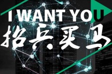 南充富人商务伴游雇用(全国雇用高端商务伴游)
