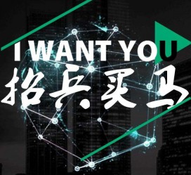 南充富人商务伴游雇用(全国雇用高端商务伴游)