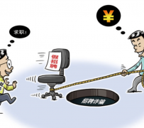 南充北京伴游招聘 58同城网等平台招聘陷阱遭曝光！已超5千人受骗、诈骗金额近亿元、被逼卖淫！