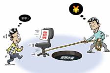 南充北京伴游招聘 58同城网等平台招聘陷阱遭曝光！已超5千人受骗、诈骗金额近亿元、被逼卖淫！