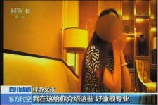 南充杭州私家伴游价格(同城约伴旅游网杭州)