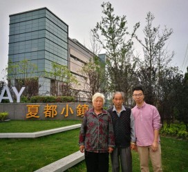 南充上海私家伴游薇薇预约热线(上海私家订造国际ktv夜总会)