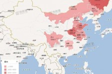 南充包含伴游网妹子带你去中国最南端省份的词条