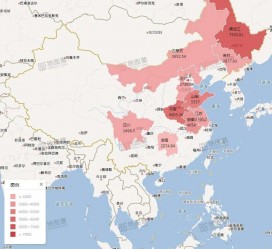 南充包含伴游网妹子带你去中国最南端省份的词条
