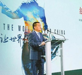 南充联袂伴游品尝中国最美大同(最美大同爱我家乡)