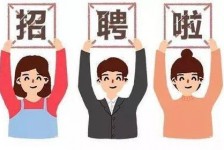 南充私人伴游 北京私人招聘伴游，全国各地私人陪同游玩(今日/招聘)