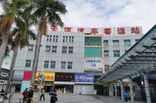 南充天河客运站兼职模特(天河客运站兼职模特工资)