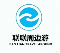 南充周边游(周边游推荐服务)