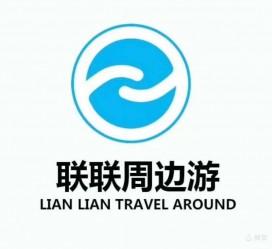 南充周边游(周边游推荐服务)
