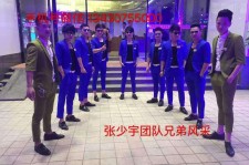 南充临平兼职模特雇用(临平附近兼职工做雇用信息)
