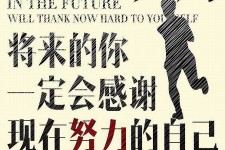 南充上海伴游招聘（曝光私人伴游）-无潜规则真实月入